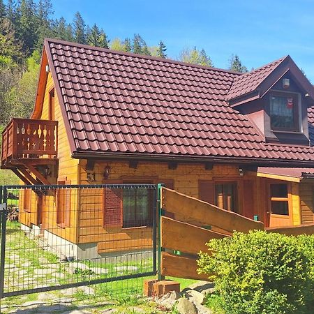 Вілла Dom Caloroczny Jozefinka W Karkonoszach Ковари Екстер'єр фото